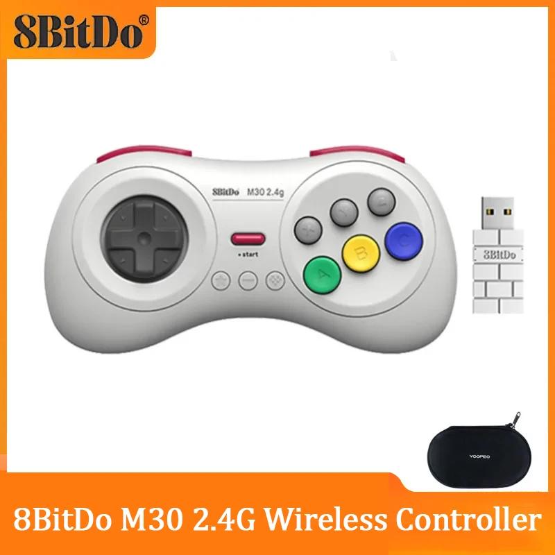8BitDo  Ʈѷ ,  ׽ý ̴,  ް ̺ ̴, ٵ ġ е, M30, 2.4G